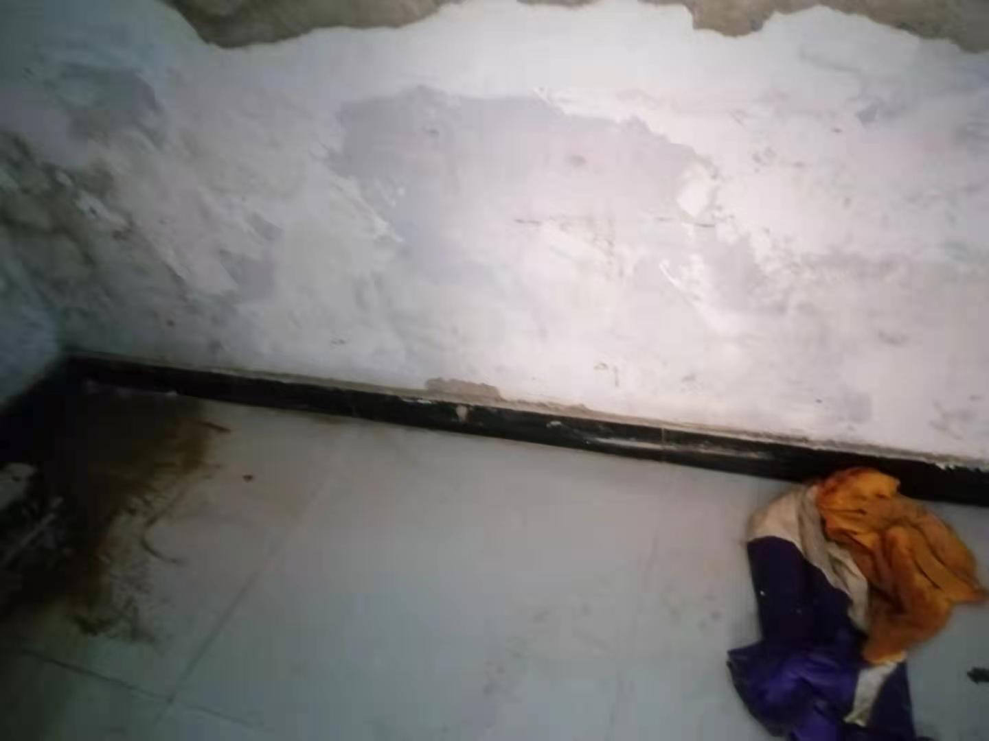 新兴家里漏水了怎么办？