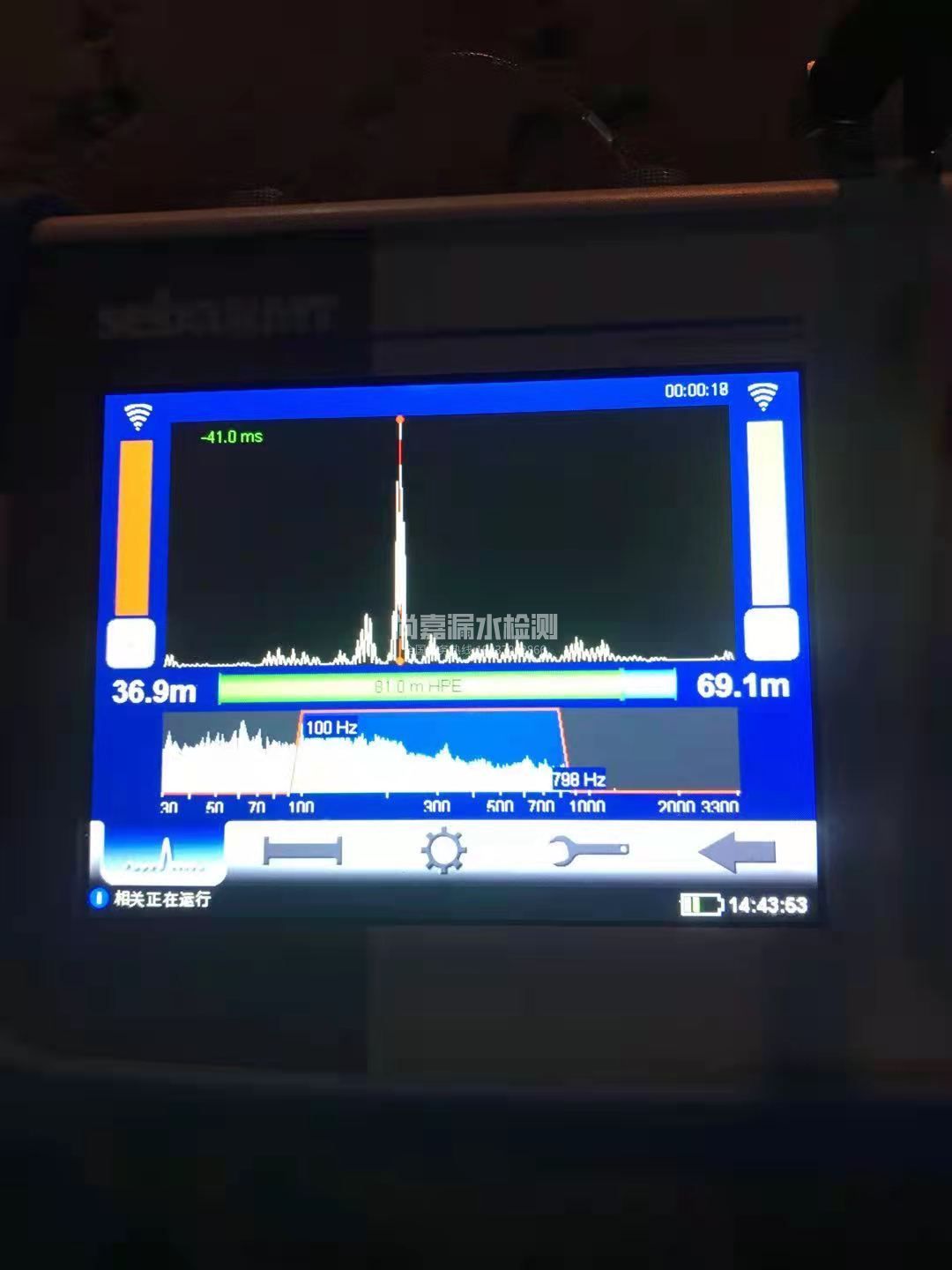 新兴漏水相关仪的检测原理是什么？