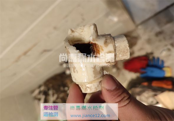 新兴引起漏水的原因有哪些？