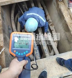 新兴管线探测服务